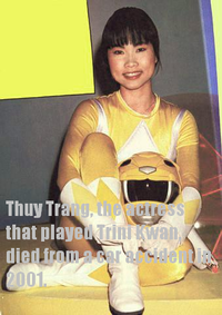 Ruined Childhood