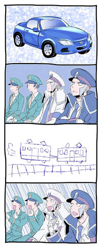 Reaction Guys / Gaijin 4Koma