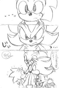 Sonic the Hedgehog