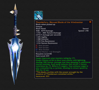 World of Warcraft