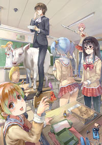 Nichijou