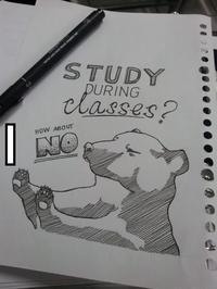 How about NO?