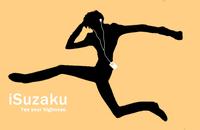 Spinzaku Kick