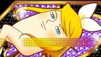Larval Rin
