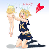 Larval Rin