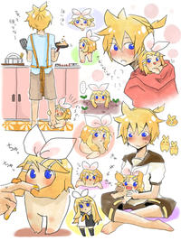 Larval Rin