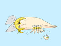 Larval Rin