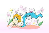 Larval Rin