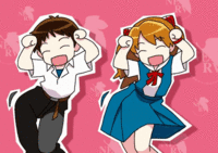 Neon Genesis Evangelion