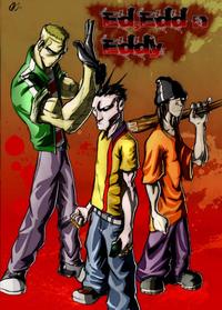 Childhood Enhanced