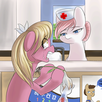 My Little Pony: Friendship is Magic