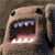 domoanimation.gif