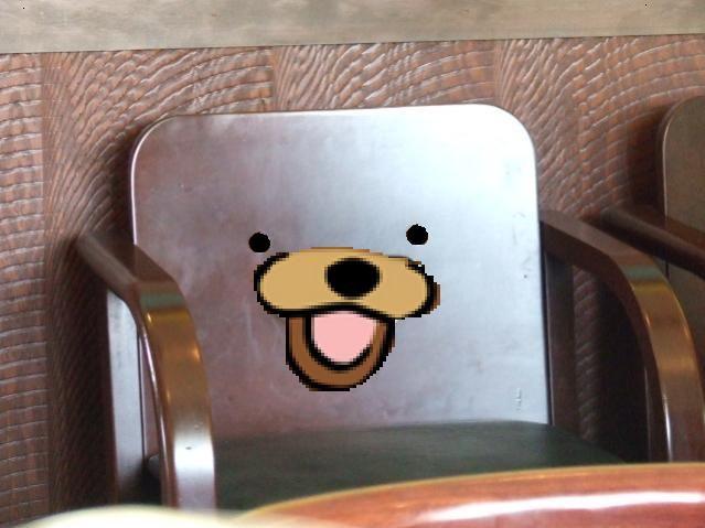 Pedochair.jpg