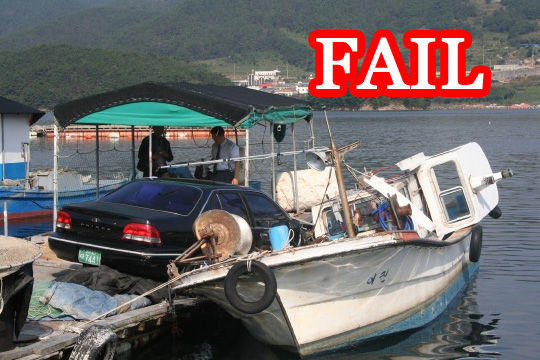 carfailure1.jpg