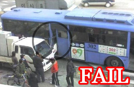 carfailure4.jpg