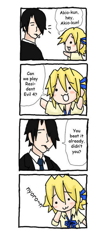 nyoron.jpg