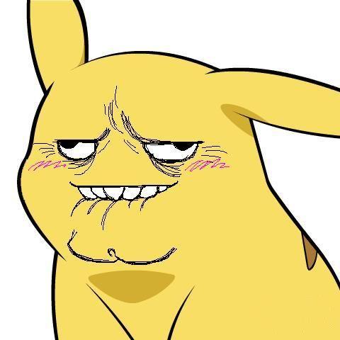 dat_ass.jpg