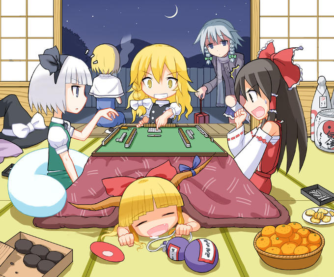 Shrine_Party.jpg