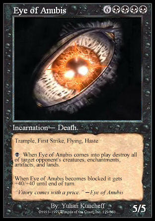 Eye_of_Anubis_-_Magic_Card.jpg