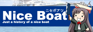 Nice_Boat_by_Tamadachi.gif