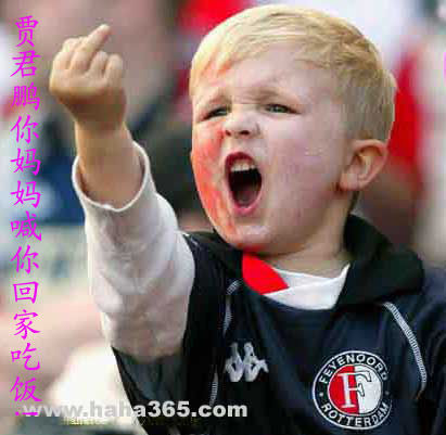 Jia Jun Peng, your mother wants you to come home for dinner!