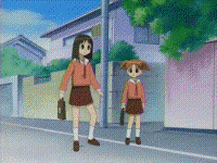 Asu11real.gif