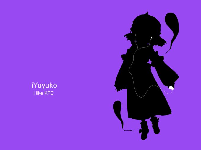 iPod_Touhou_Yuyuko_by_Zraty.png