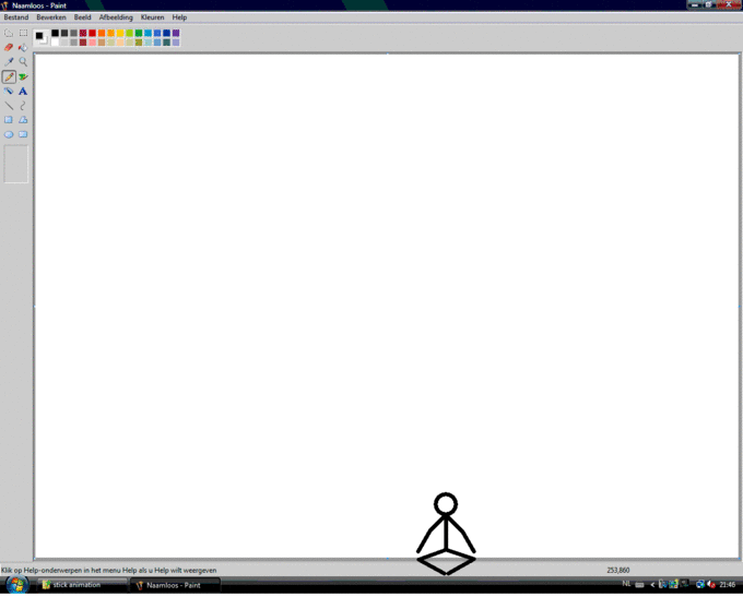 Stick_Animation_1_by_MetalGirly.gif