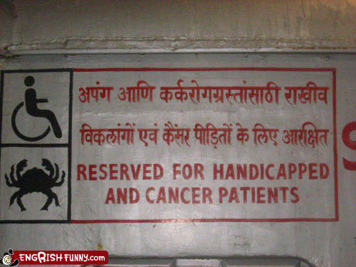 engrish-funny-cancer.jpg