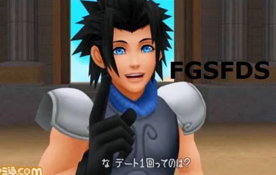 fgsfds