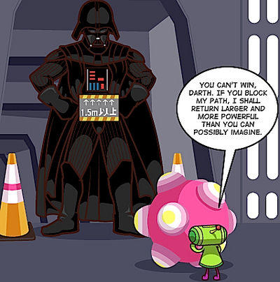 katamari-comic.jpg