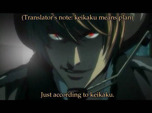 "Just As Planned"