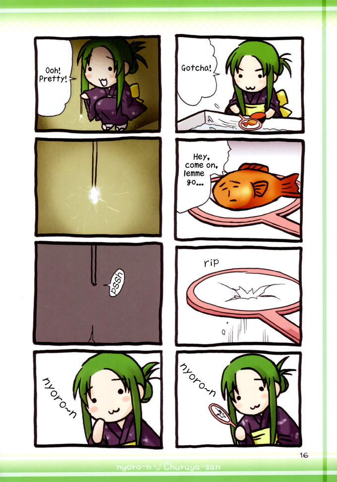 Nyoro~n