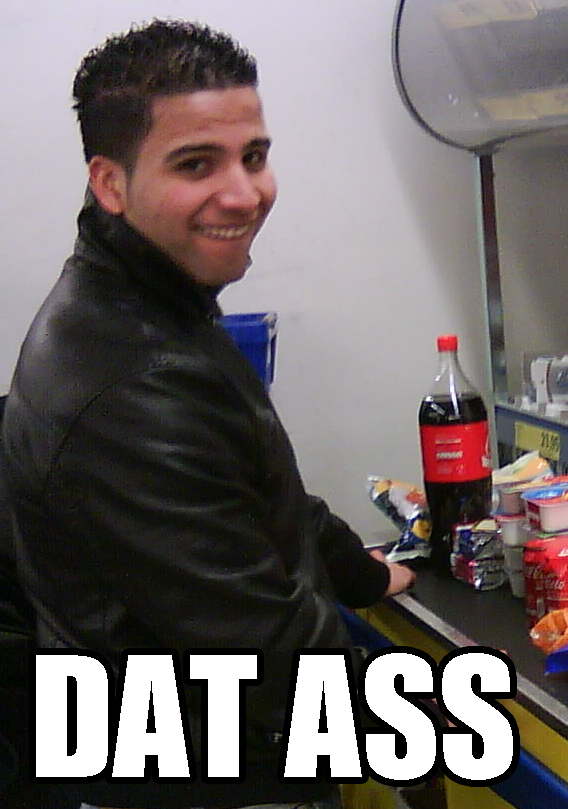 'Dat Ass