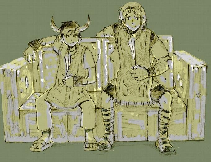 Yaranaika? (やらないか)