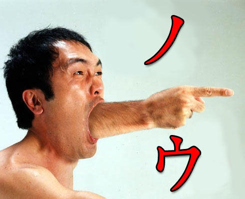 NO U