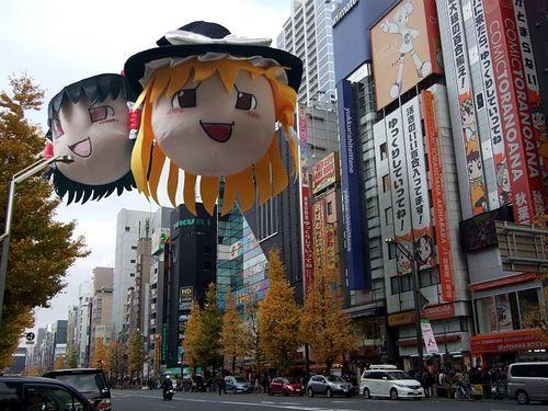 touhou-yukkuri-invasion-force-2.jpg