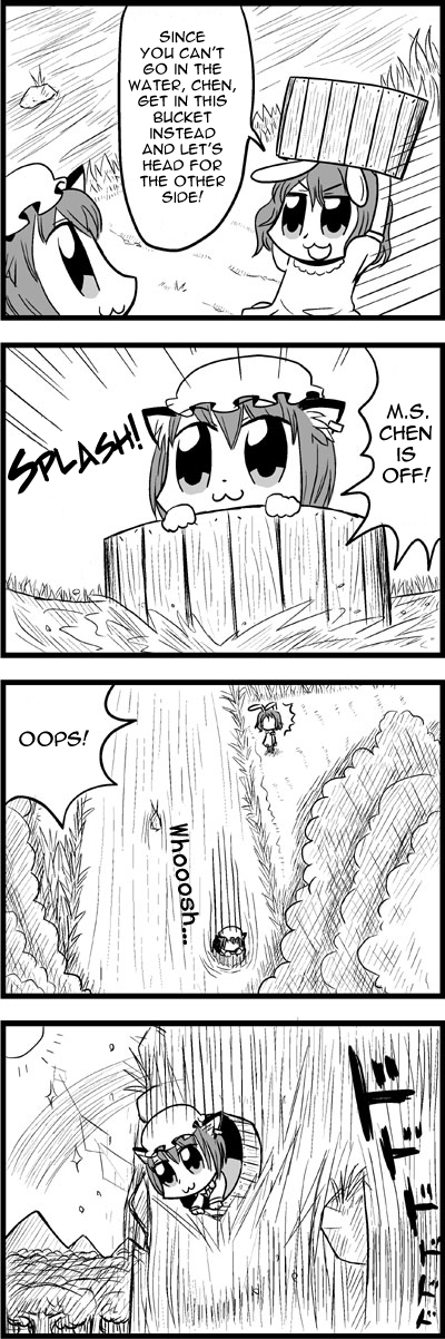 ihasabukkit.png