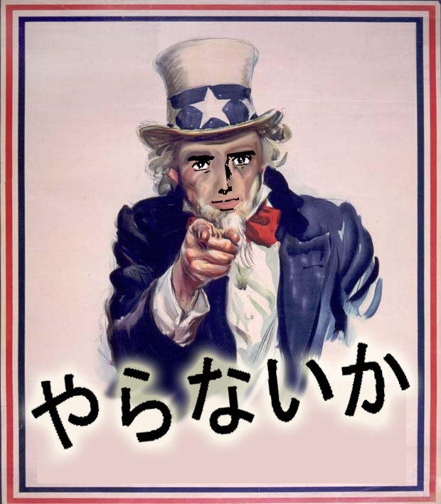 uncle_yaranaika_copy.jpg