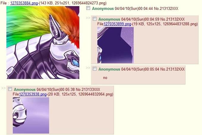 COMBO BREAKER