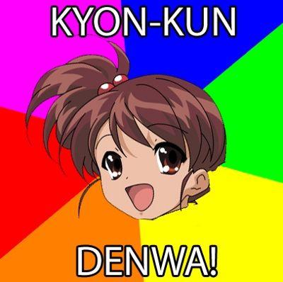 Kyonkun_denwa.jpg
