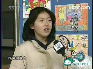 xinsrc_2920105090901000210333.jpg