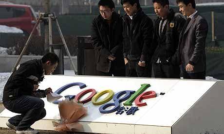 googlechina001.jpg