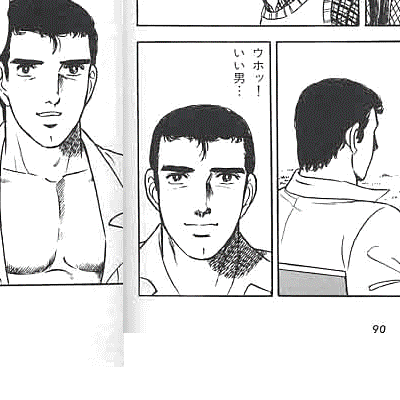 a94f4951191469313bf221f4bbbacc77.gif