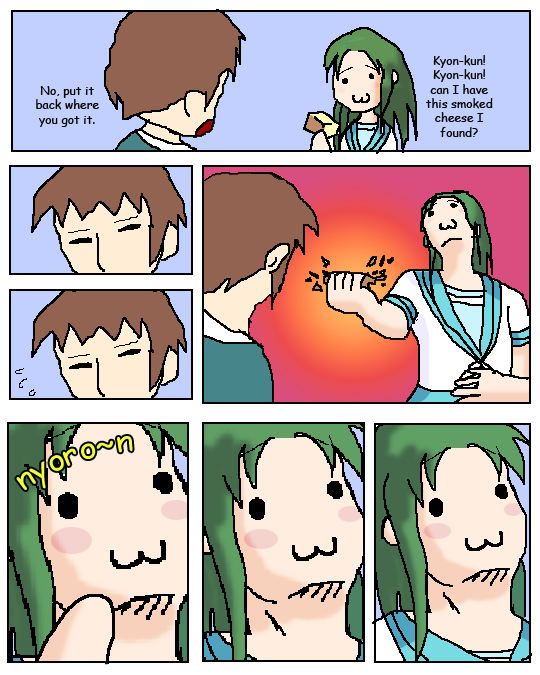 Nyoro~n