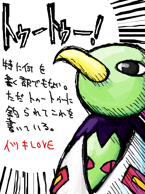 1265990222752881.png