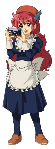 222px-Adult_Commons-tan.png