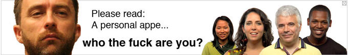 thefuckareyou.jpg