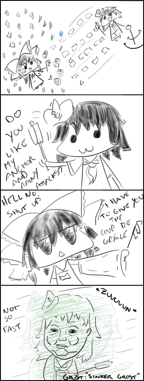 never_play_ufo_normal_by_degeso-d36rhyg.png