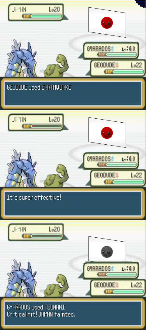 POKETSUNAMI_nientiendo_tumblr_com.jpg